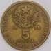 Мавритания монета 5 угий 1974 КМ3 VF арт. 44777