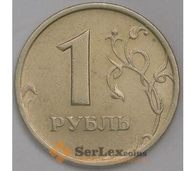 Монета Россия 1 рубль 1998 СПМД UNC арт. 39136