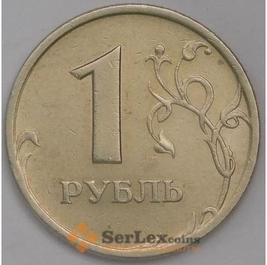 Россия 1 рубль 1998 СПМД UNC арт. 39136