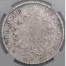 Франция 5 франков 1876 КМ820 XF арт. 40413