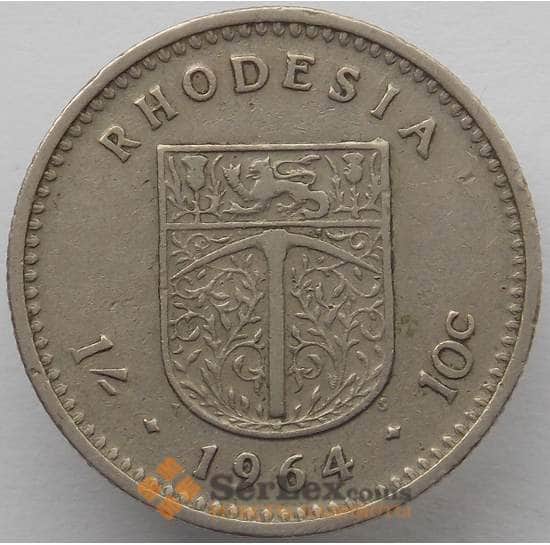 Родезия 1 шиллинг - 10 центов 1964 КМ2 VF арт. 18016
