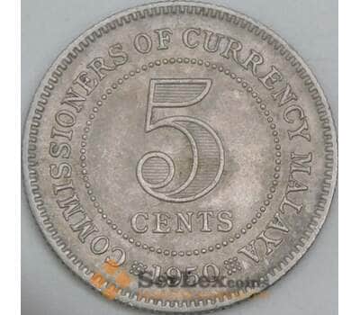 Малайя 5 центов 1950 КМ7 VF арт. 56205