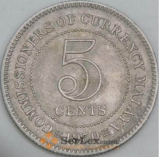 Малайя 5 центов 1950 КМ7 VF арт. 56205 Малайя 5 центов 1950 КМ7 VF арт. 56205