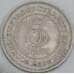 Малайя 5 центов 1950 КМ7 VF арт. 56205