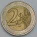 Монета Греция 2 евро 2004 Дискобол VF KM209 арт. 39050