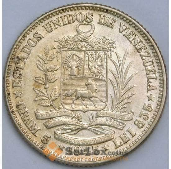 Венесуэла монета 1 боливар 1945 Y22a AU арт. 38973