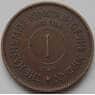 Иордания 1 филс 1949 КМ2 XF (one fils) арт. 8475