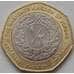 Монета Иордания 1/2 динара 2000-2012 КМ79 AU арт. 8474