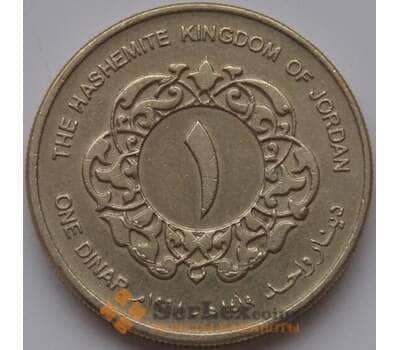 Монета Иордания 1 динар 1998 КМ64 XF арт. 8471