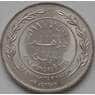 Иордания 100 филс 1991 КМ40 AU-aUNC арт. 8482