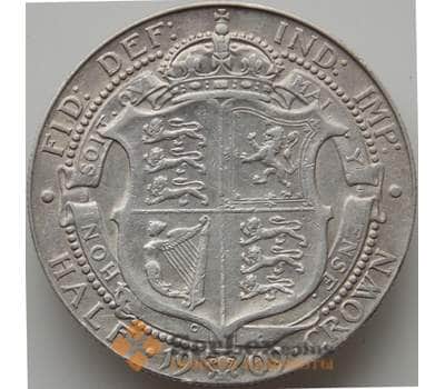 Монета Великобритания 1/2 кроны 1909 КМ802 XF арт. 11947
