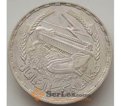 Монета Египет 1 фунт 1968 КМ415 AU Асуанская плотина арт. 14180