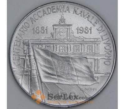 Италия 100 лир 1981 КМ108 UNC Морская Академия арт. 56271