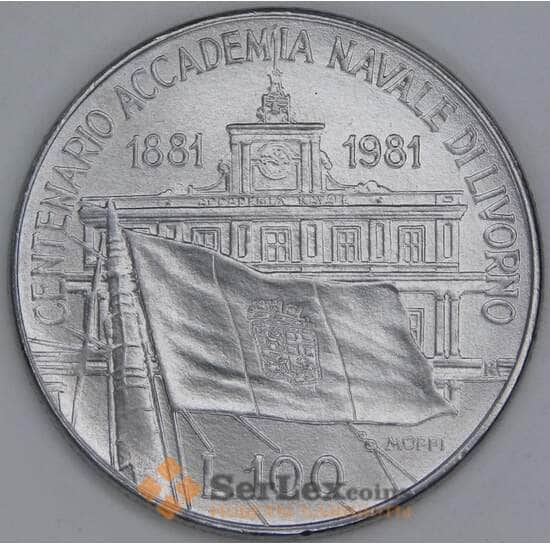 Италия 100 лир 1981 КМ108 UNC Морская Академия арт. 56271