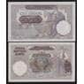 Сербия 100 динар 1941 Р23 aUNC оккупация арт. 53798