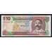 Барбадос 10 долларов ND 2000 Р62 UNC арт. 54395