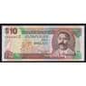 Барбадос 10 долларов ND 2000 Р62 UNC арт. 54395