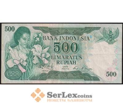 Индонезия банкнота 500 рупий 1977 Р117 VF арт. 48250