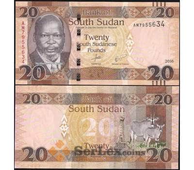 Банкнота Судан Южный 20 Фунтов 2016 UNC №12 арт. 7485