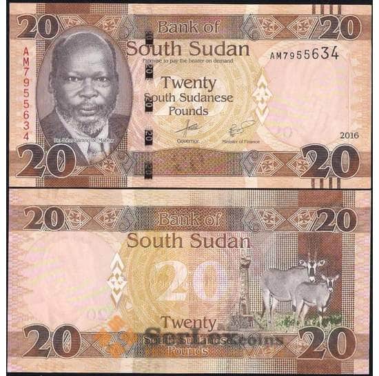 Судан Южный 20 Фунтов 2016 UNC №12 арт. 7485