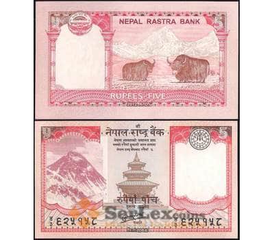 Банкнота Непал 5 рупий 2012 КМ69 UNC арт. 7486