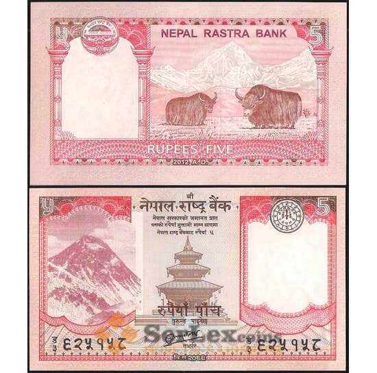 Непал 5 рупий 2012 КМ69 UNC арт. 7486