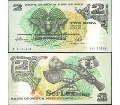 Банкнота  Папуа-Новая Гвинея 2 кина 1981 Р5 UNC  арт. 7487