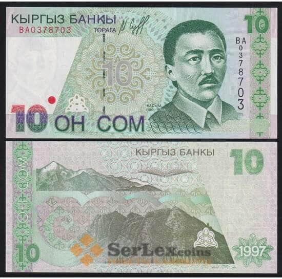 Киргизия 10 сом 1997 Р14 UNC арт. 7490