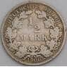 Германия монета 1/2 марки 1906 A КМ17 F арт. 48873