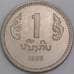 Лаос монета 1 кип 1985 КМ37 UNC арт. 45791