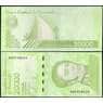 Венесуэла 20000 боливар 2019 UNC арт. 28675