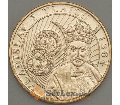 Монета Румыния 50 бани 2014 UNC Князь Владислав I Влайку арт. 21348