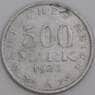 Германия монета 500 марок 1923 A КМ36 VF арт. 47670