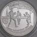 Россия 1 рубль 1997 Proof Первый Футбольный матч арт. 47857