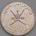 Оман монета 50 байз 1999 КМ153 UNC арт. 44588