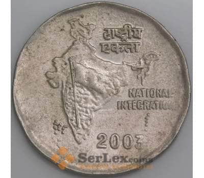 Индия монета 2 рупии 2003 КМ121.3 AU  арт. 47487