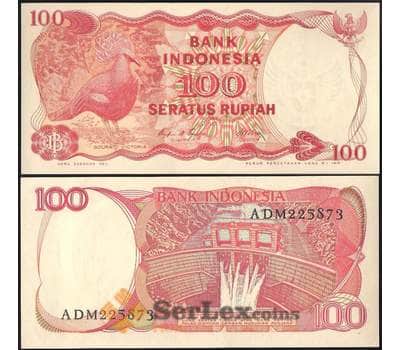 Банкнота Индонезия 100 рупий 1984 Р122 UNC арт. 23018