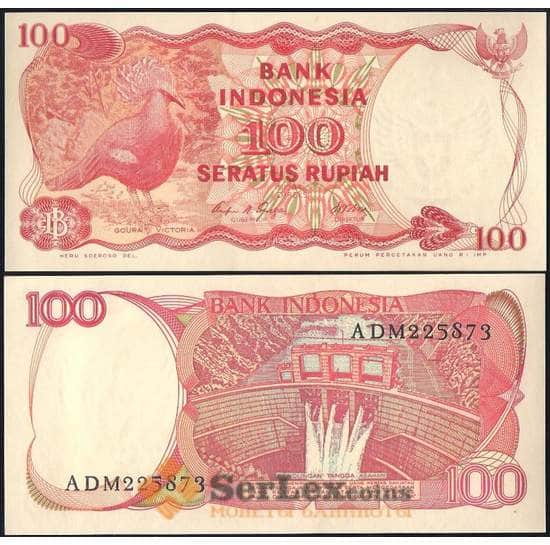 Индонезия банкнота 100 рупий 1984 Р122 UNC арт. 23018
