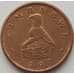 Монета Зимбабве 1 цент 1989-1999 КМ1a XF арт. 9262