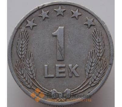 Монета Албания 1 лек 1964 КМ43 VF арт. 9214