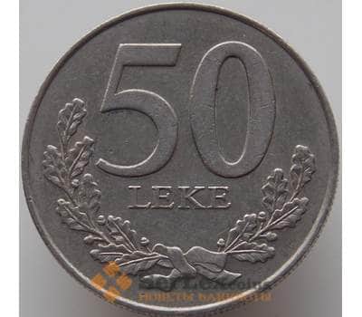 Монета Албания 50 лек 2000 КМ79 VF-XF арт. 9212