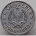 Монета Албания 10 киндирок 1969 КМ45 VF 25 лет Освобождения арт. 9213