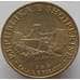Монета Албания 10 лек 1996 КМ77 AU-aUNC арт. 9208
