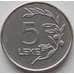 Монета Албания 5 лек 1995 КМ76 UNC арт. 9207