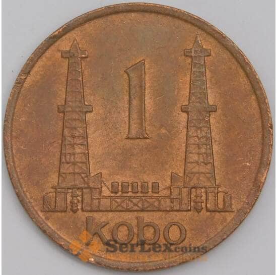 Нигерия монета 1 кобо 1974 КМ8.1 aUNC арт. 43516