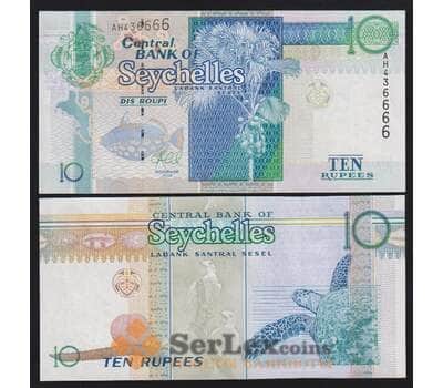 Сейшельские острова 10 рупий 2013 Р42 UNC №АН436666 арт. 53846