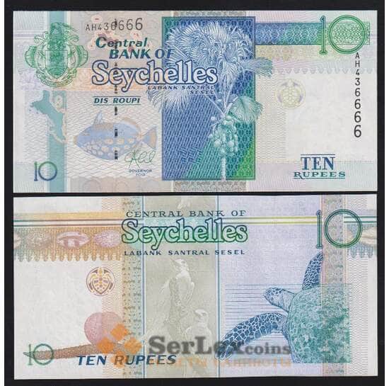 Сейшельские острова 10 рупий 2013 Р42 UNC №АН436666 арт. 53846