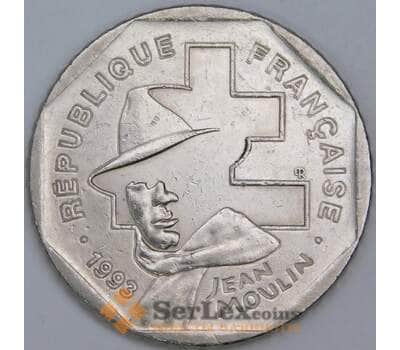 Франция 2 Франка 1993 КМ1062 AU Национальное сопротивление арт. 57356