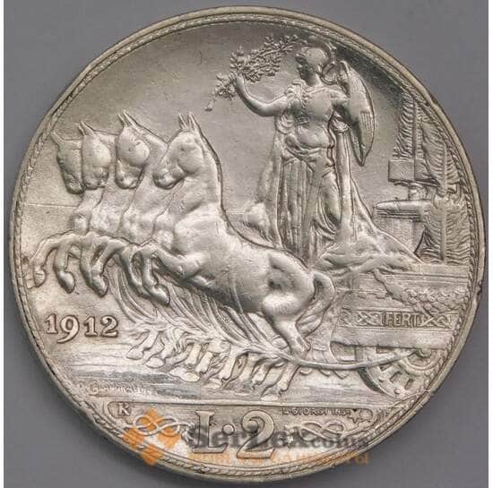Италия 2 лиры 1912 КМ46 XF арт. 41697