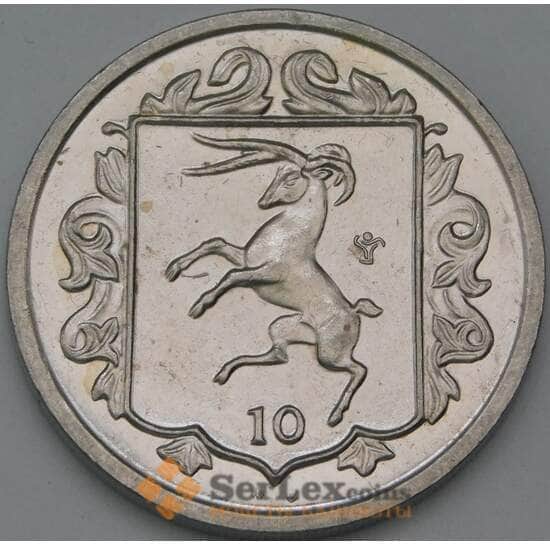 Мэн остров 10 пенсов 1985 КМ146 AU арт. 38580